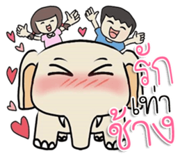 changthai sondee! sticker #11240600