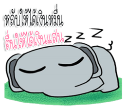 changthai sondee! sticker #11240602