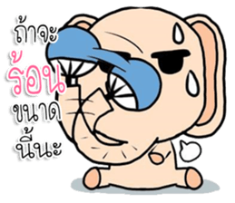 changthai sondee! sticker #11240603