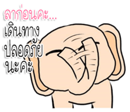 changthai sondee! sticker #11240607