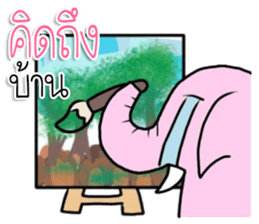 changthai sondee! sticker #11240611