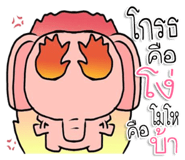 changthai sondee! sticker #11240613
