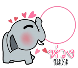 changthai sondee! sticker #11240618