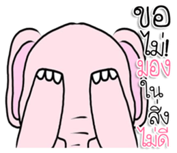 changthai sondee! sticker #11240619