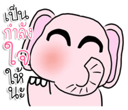 changthai sondee! sticker #11240620