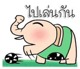 changthai sondee! sticker #11240621