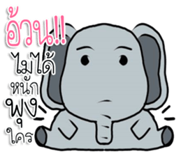 changthai sondee! sticker #11240623