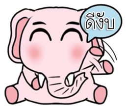 changthai sondee! sticker #11240624