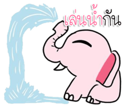 changthai sondee! sticker #11240625