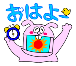 Pyonchan sticker #11240672