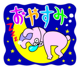 Pyonchan sticker #11240673