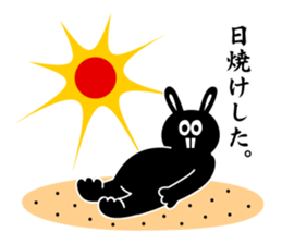 Pyonchan sticker #11240689