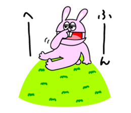 Pyonchan sticker #11240690