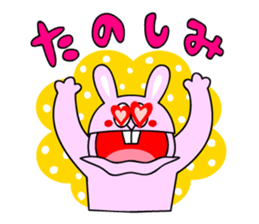 Pyonchan sticker #11240709