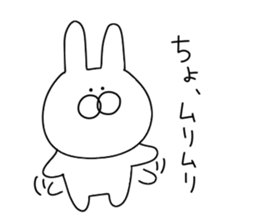 Rabbit to say from the top sticker #11240754