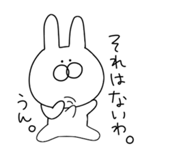 Rabbit to say from the top sticker #11240758