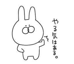 Rabbit to say from the top sticker #11240762