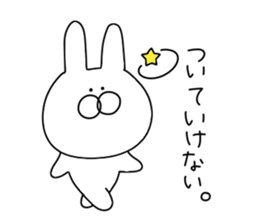 Rabbit to say from the top sticker #11240763