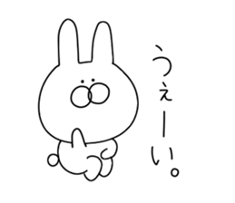 Rabbit to say from the top sticker #11240765