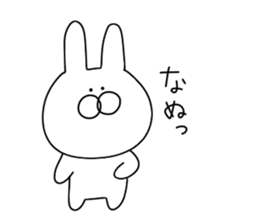 Rabbit to say from the top sticker #11240768