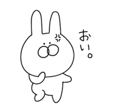 Rabbit to say from the top sticker #11240769