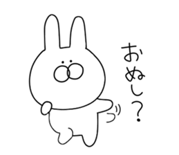 Rabbit to say from the top sticker #11240771