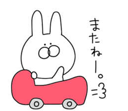 Rabbit to say from the top sticker #11240772