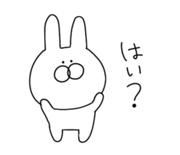 Rabbit to say from the top sticker #11240773