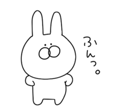 Rabbit to say from the top sticker #11240774