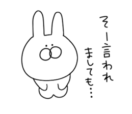 Rabbit to say from the top sticker #11240779