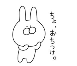 Rabbit to say from the top sticker #11240780