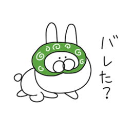 Rabbit to say from the top sticker #11240785