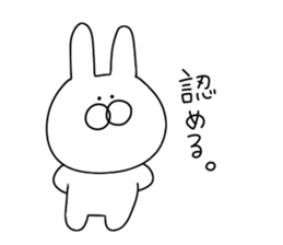 Rabbit to say from the top sticker #11240786