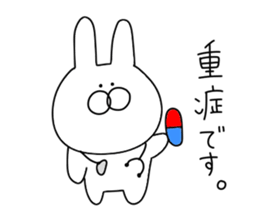 Rabbit to say from the top sticker #11240789