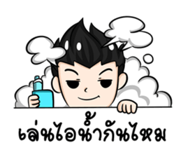 VaporHappy sticker #11240873