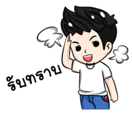 VaporHappy sticker #11240874