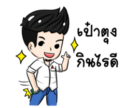 VaporHappy sticker #11240878