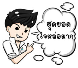 VaporHappy sticker #11240879