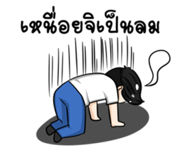 VaporHappy sticker #11240880