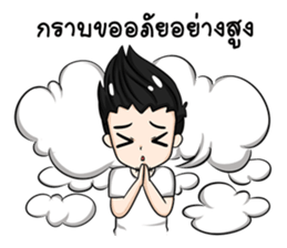 VaporHappy sticker #11240882