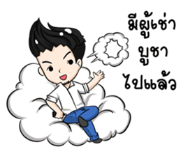 VaporHappy sticker #11240884