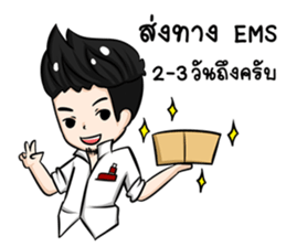 VaporHappy sticker #11240885