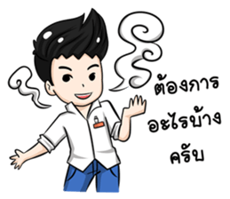 VaporHappy sticker #11240887
