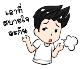 VaporHappy sticker #11240888