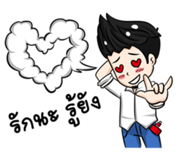 VaporHappy sticker #11240891