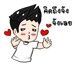 VaporHappy sticker #11240892