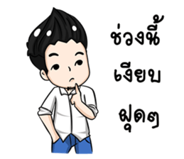VaporHappy sticker #11240893