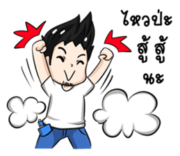 VaporHappy sticker #11240895