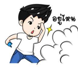 VaporHappy sticker #11240897