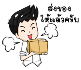 VaporHappy sticker #11240898